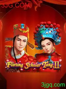 Explorando Flirting Scholar Tang II: Aventura e Estratégia no Universo dos Jogos