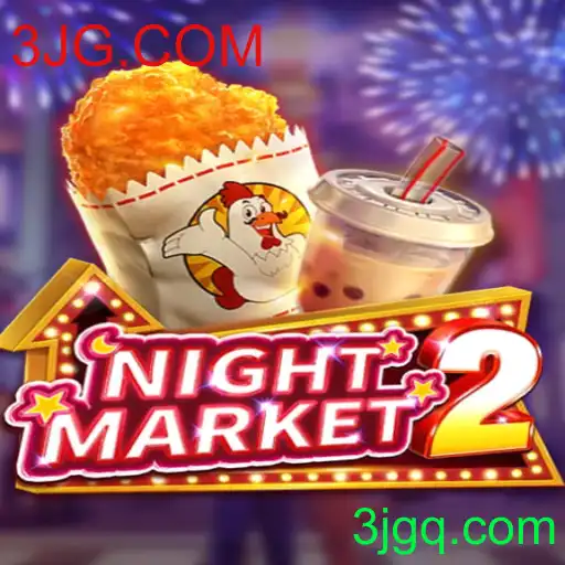 Descubra o Fascinante Jogo NightMarket2 e Suas Regras Únicas