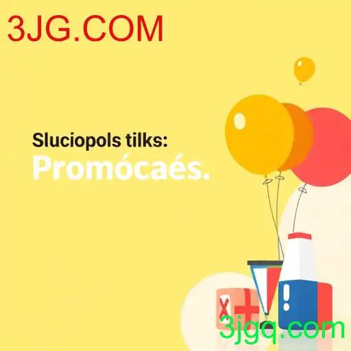Promoções