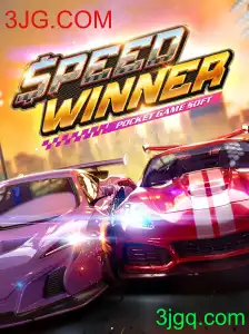 Explorando SpeedWinner: O Que Esperar do Jogo e Suas Regras Essenciais