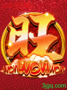 Descubra o Fascinante Jogo WonWonWon: Regras e Estratégias para 2023